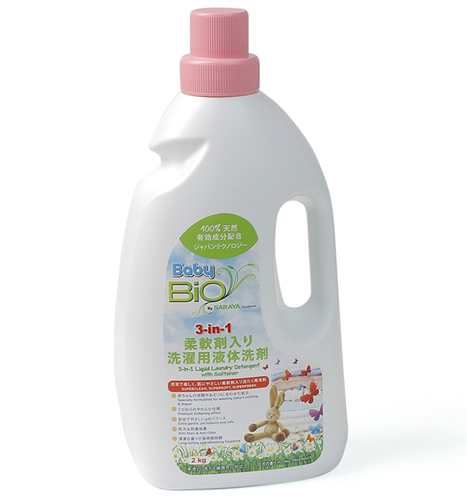 Bán Nước Giặt Xả Baby BIO 3 Trong 1 – 2KG