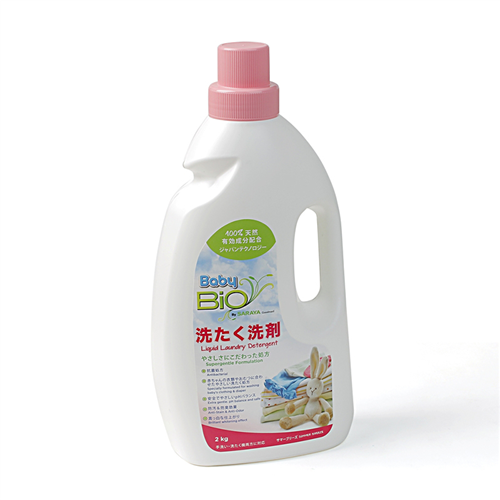 Bán Nước Giặt Baby BIO 2 In 1 – 2KG