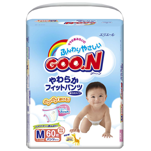 Bán Tã - bỉm Goon nội địa M60