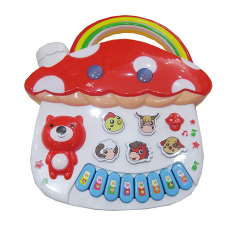 Bán Đồ chơi đàn Piano hình thú voi pin YY01-1