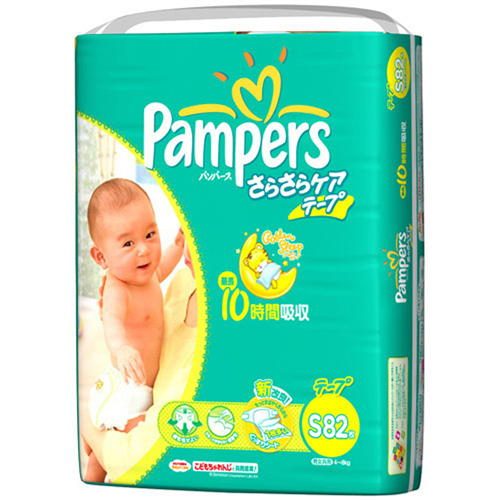 Bán Tã - bỉm dán Pampers Nhật Bản S82 (4-8kg)