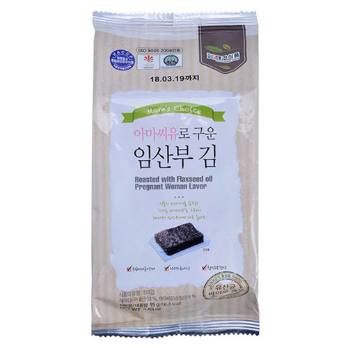 Bán Rong biển ăn liền MomChoice 15g
