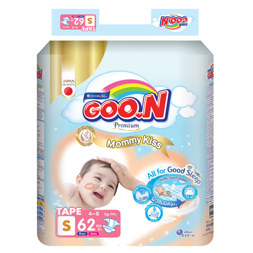 Bán Tã - Bỉm dán GooN Mommy Kiss S62 từ 4-8kg