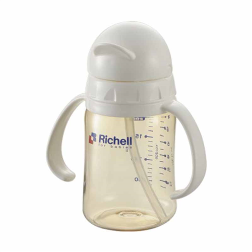 Bán Bình tập uống PPSU có ống hút 200 ml