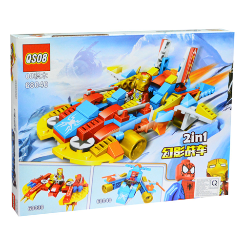 Bán Hộp lắp ráp lego Aven 147 chi tiết 68040