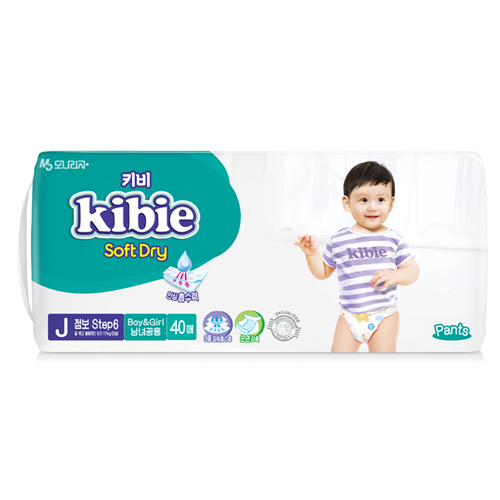 Bán Tã - bỉm quần Kibie Hàn Quốc XXL40 (>18kg)