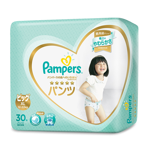 Bán Tã - Bỉm quần Pampers cao cấp Nhật Bản XL30 (12-22kg)