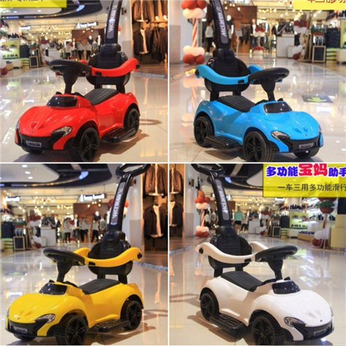 Bán Xe chòi chân có cây đẩy F1 Mc Laren BRJ-811