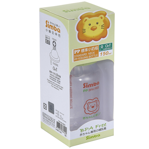 Bán Bình sữa nhựa PP S6242 150ml