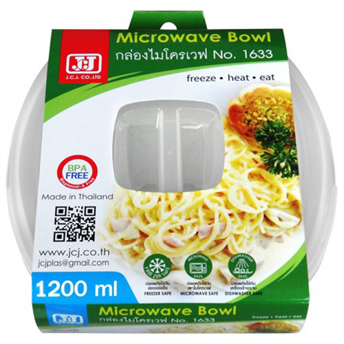 Bán Bộ hấp lò vi sóng dung tích 1200ML_1633