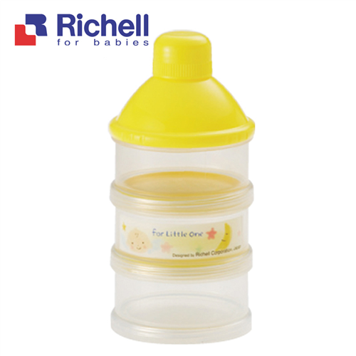 Bán Hộp chia sữa RC53193