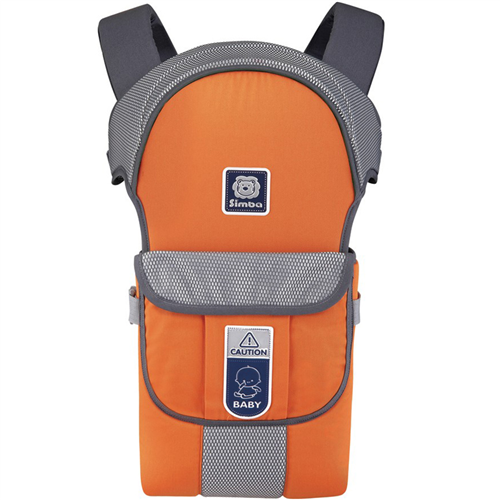 Bán Địu em bé 7 trong 1 Simba S7830