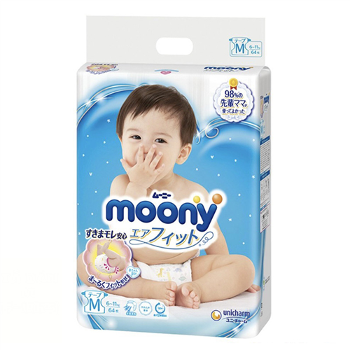 Bán Tã - bỉm dán Moony M64 (6-11kg)