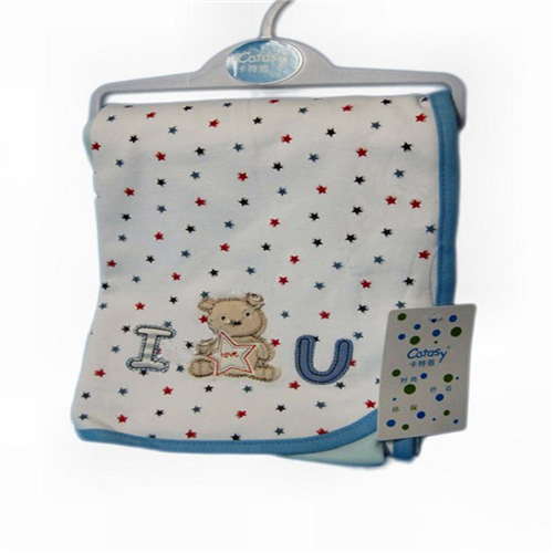 Bán Mền cotton catasy c2009 2 lớp