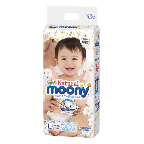 Bán Tã bỉm dán Moony Natural L38 (9-14kg)