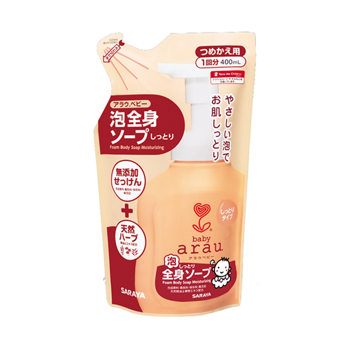 Bán Sữa tắm gội thảo mộc Arau Baby 400ml (túi)