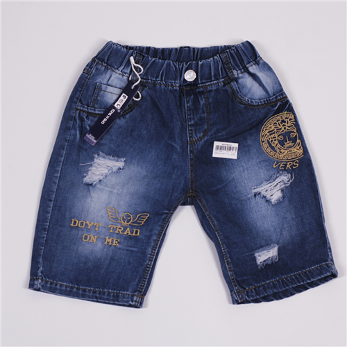 Bán Quần jean ngố bé trai Versac (2-7T)