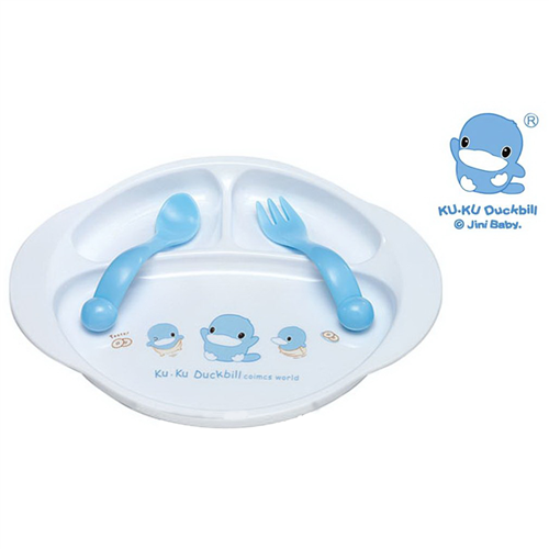 Bán Bộ set khay ăn + đĩa muỗng ku 3013