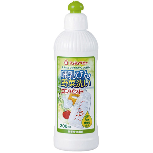 Bán Nước rửa bình sữa và rau quả 300ml