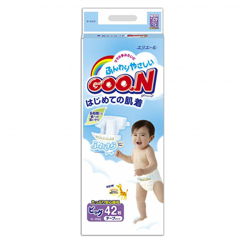 Bán Tã - bỉm Goon nội địa XL42