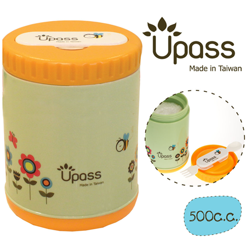 Bán Hộp giữ ấm thức ăn UPASS kèm thìa, dĩa gấp gọn 500cc