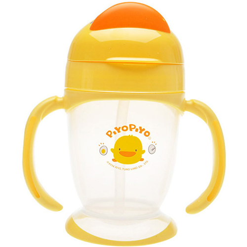 Bán Bình tập uống Piyo Piyo 830380 có tay cầm BPA free