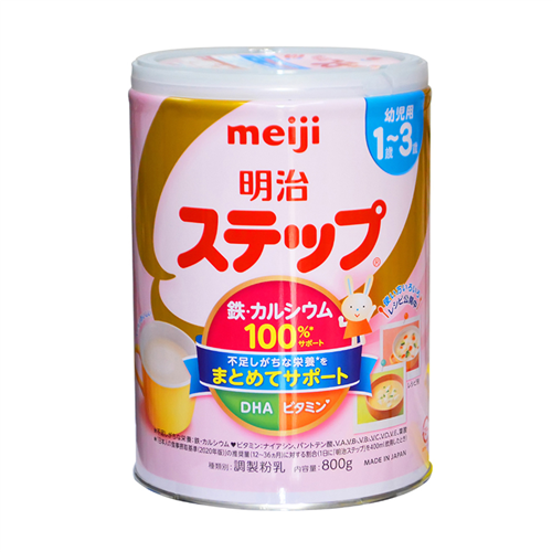 Bán Sữa Meiji số 9 - 800gr (1-3 tuổi)