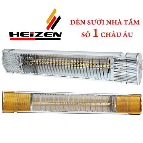 Bán Đèn sưởi Heizen chống chói toàn phần HE-IT110