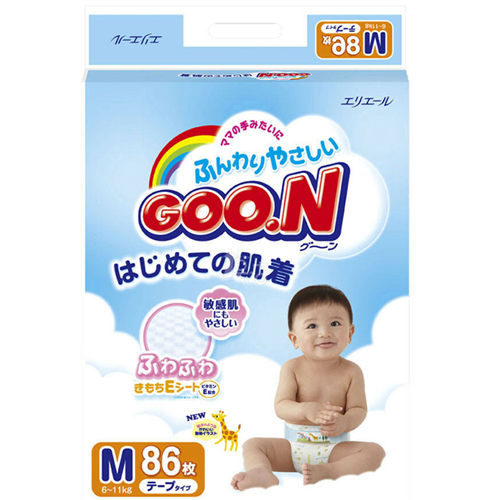 Bán Tã - bỉm quần Goon nội địa M86