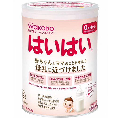 Bán Sữa Wakodo Hai Hai số 0 810g