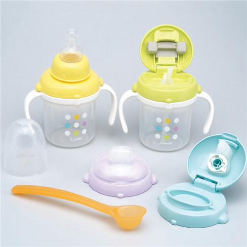 Bán Bộ ca tập uống Combi 13736