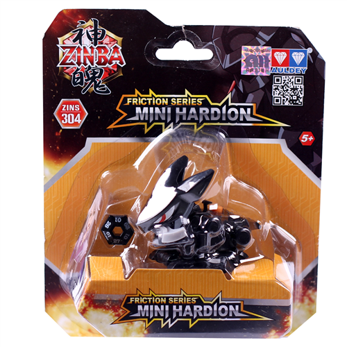Bán Đồ chơi mini Hardion - YW618301