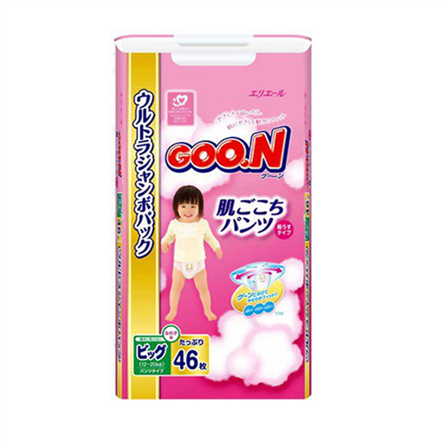 Bán Tã - Bỉm quần Goon nội điạ XL46 cho bé gái