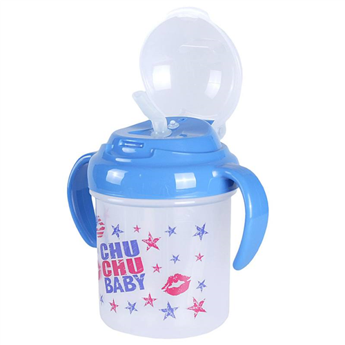 Bán Bình nước có ống hút Chuchu 200ml bé trai 993959 (trên 8 tháng)