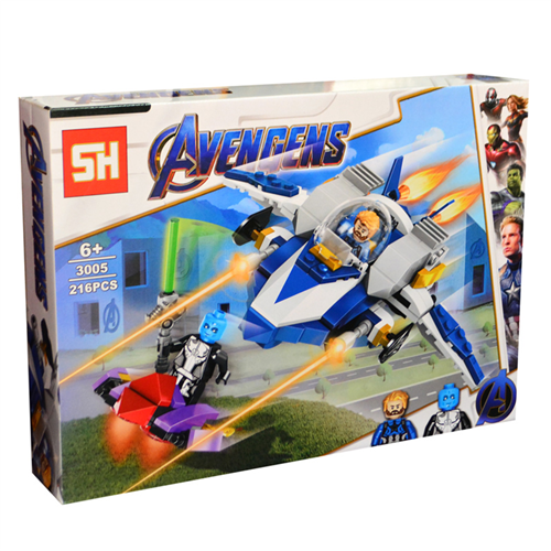 Bán Hộp lắp ráp Avengers Captain 216 chi tiết 3005