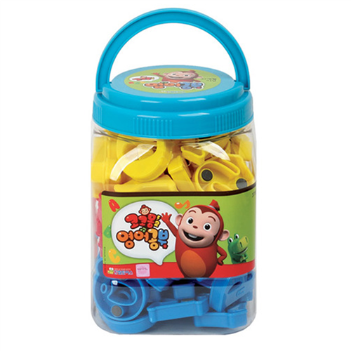 Bán Bộ học chữ nam châm Hanlip Toys HL439