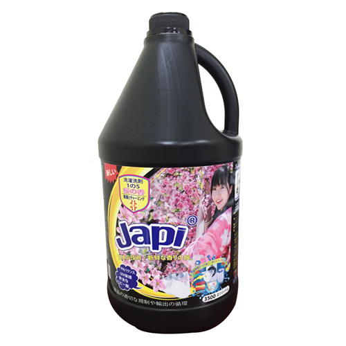 Bán Nước giặt xả Japi hương hoa anh đào đen 3.5L