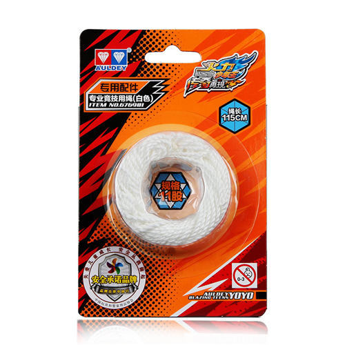 Bán Dây chơi YOYO 115cm YW676901 (màu trắng)