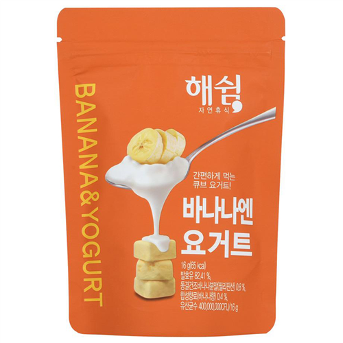 Bán Sữa chua khô sấy lạnh Haeswim vị chuối 16g