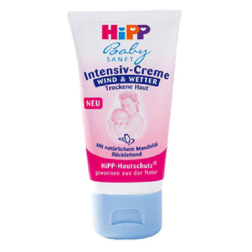 Bán Kem dưỡng da INTENSIV Hipp  50ml
