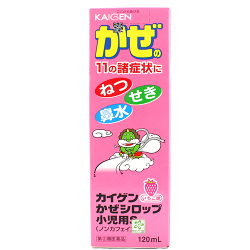 Bán Siro cảm cúm Kaigen 120ml