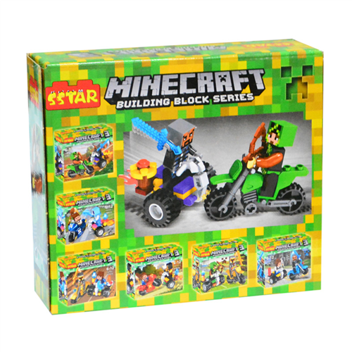 Bán Hộp lắp ráp lego Mywords Minecraft 49 chi tiết 6H-10002