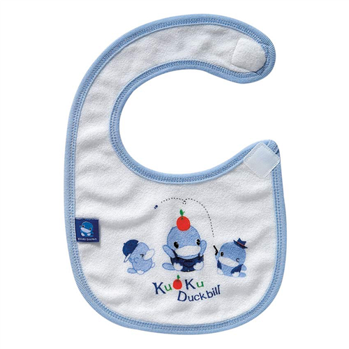 Bán Yếm cho bé kuku 2227