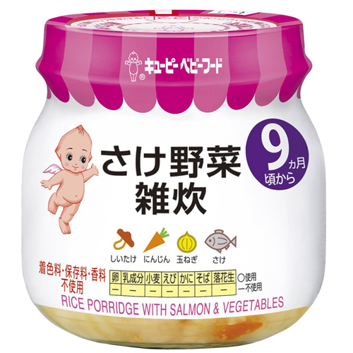 Bán Cháo cá hồi và rau củ Kewpie (9M+)