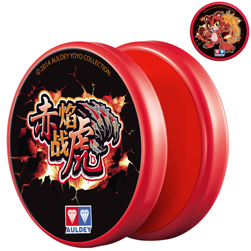 Bán Đồ chơi Yoyo thần hổ YW676319
