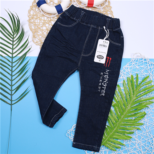 Bán Quần bò trẻ em 070 dáng dài (1-5T)