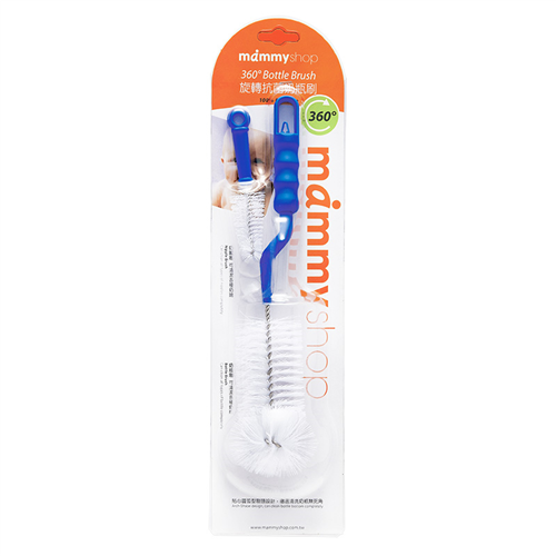 Bán Cây cọ rửa bình sữa dạng xoay Mammy 23319