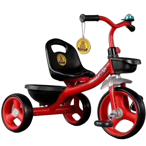Bán Xe đạp 3 bánh Codybaby DS519