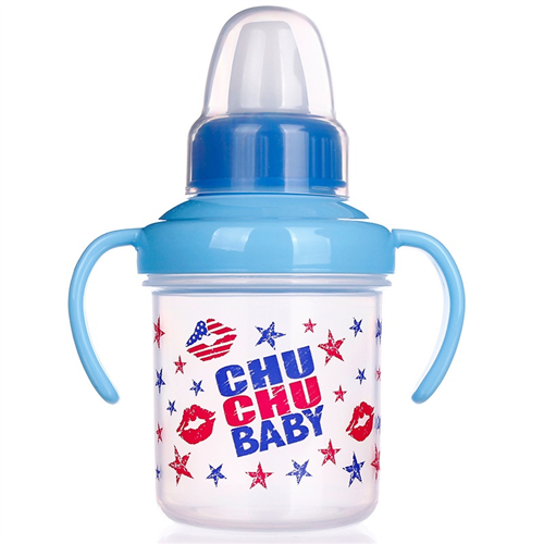 Bán Cốc tập uống nước có núm Chuchu 200ml bé trai 993973 (trên 5 tháng)