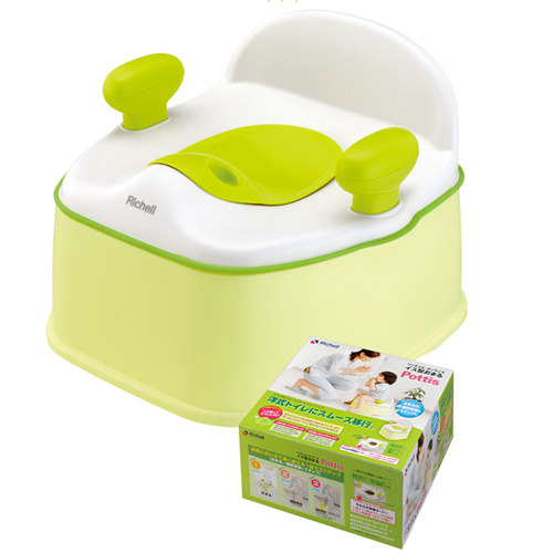 Bán Bô vệ sinh RC98313